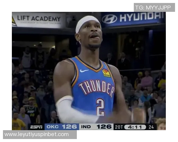 连续两场比赛罚球次数超40次亚历山大却仅位列第七引发热议