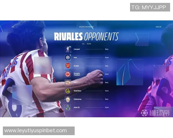 国米在利比亚与马竞友谊赛中获利400万欧元引发关注 国米在利比亚与马竞友谊赛中获利400万欧元引发关注