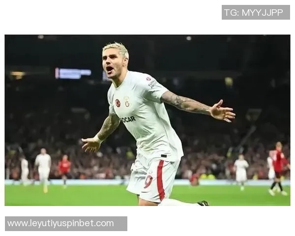 伊卡尔迪续约谈判停滞经纪人透露年薪要求已不现实