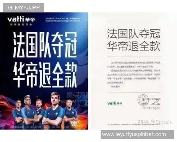 张家港争霸赛八强尘埃落定霸主之争即将开启精彩竞猜活动等你参与