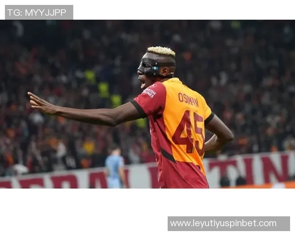 塞巴略斯缺席赫塔费战役期待欧冠对尤文复出机会