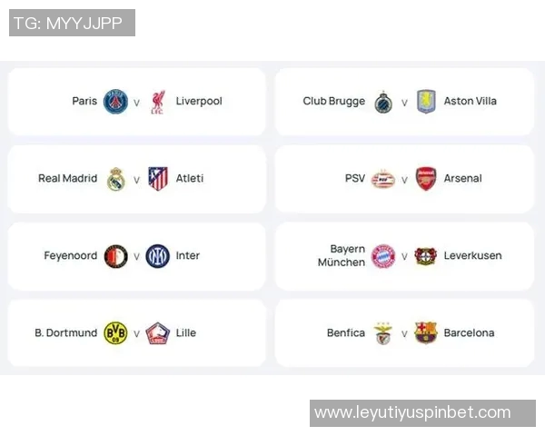 欧冠小组赛第四轮综述拜仁阿森纳国米强势全胜本菲卡贾府遭遇全败困境