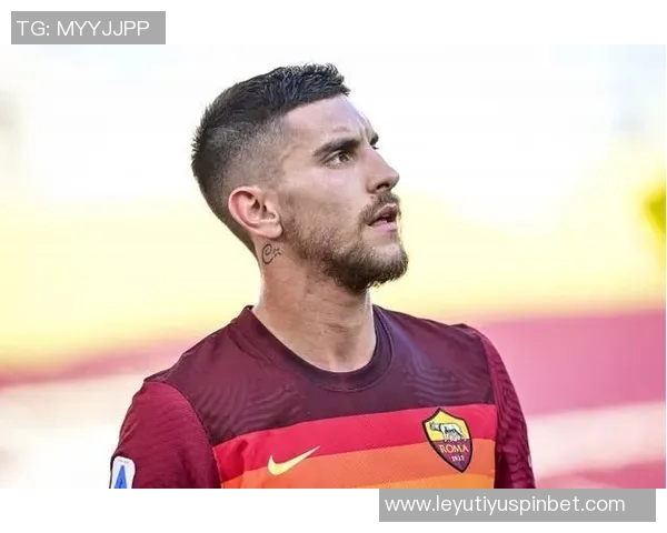 斯基拉透露罗马与佩莱格里尼续约谈判进展球员愿意降薪留队至2029年 斯基拉透露罗马与佩莱格里尼续约谈判进展球员愿意降薪留队至2029年